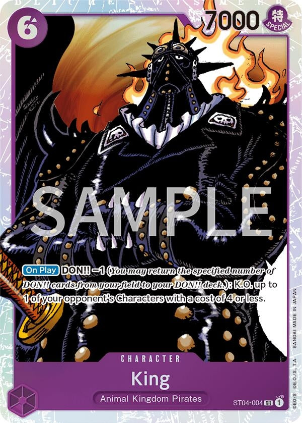 King (ST04-004) (Revision Pack Cards)
