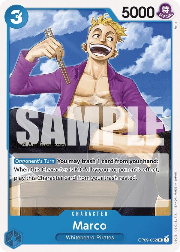 Marco (OP09-052) (Emperors in the New World: 2nd Anniversary Tournament Cards)