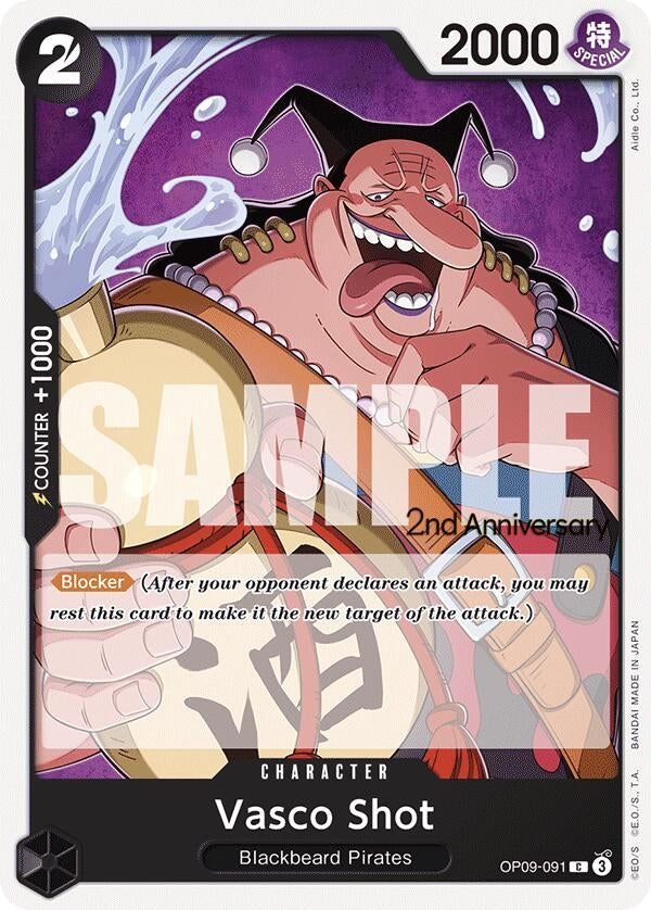 Vasco Shot (OP09-091) (Emperors in the New World: 2nd Anniversary Tournament Cards)