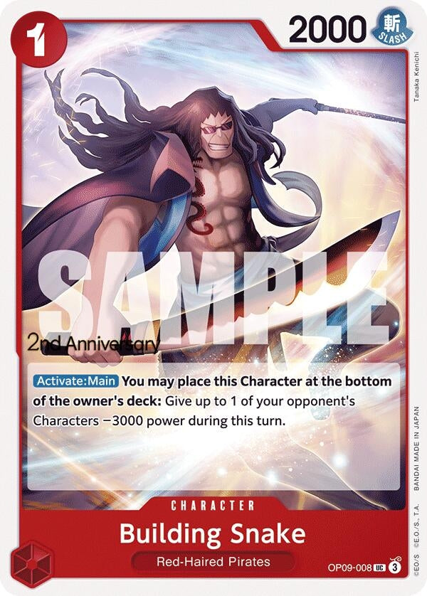 Building Snake (OP09-008) (Emperors in the New World: 2nd Anniversary Tournament Cards)