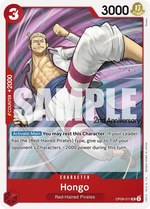 Hongo (OP09-011) (Emperors in the New World: 2nd Anniversary Tournament Cards)