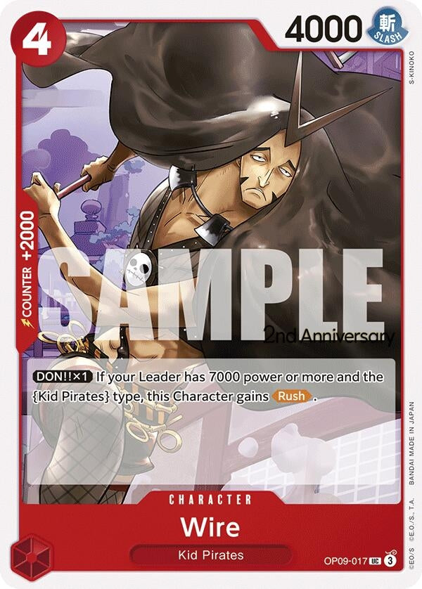 Wire (OP09-017) (Emperors in the New World: 2nd Anniversary Tournament Cards)