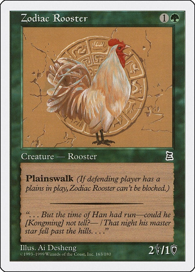Image for Zodiac Rooster (163) - Magic: The Gathering