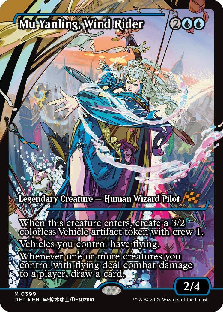 Mu Yanling, Wind Rider (Showcase) (399) (Aetherdrift)