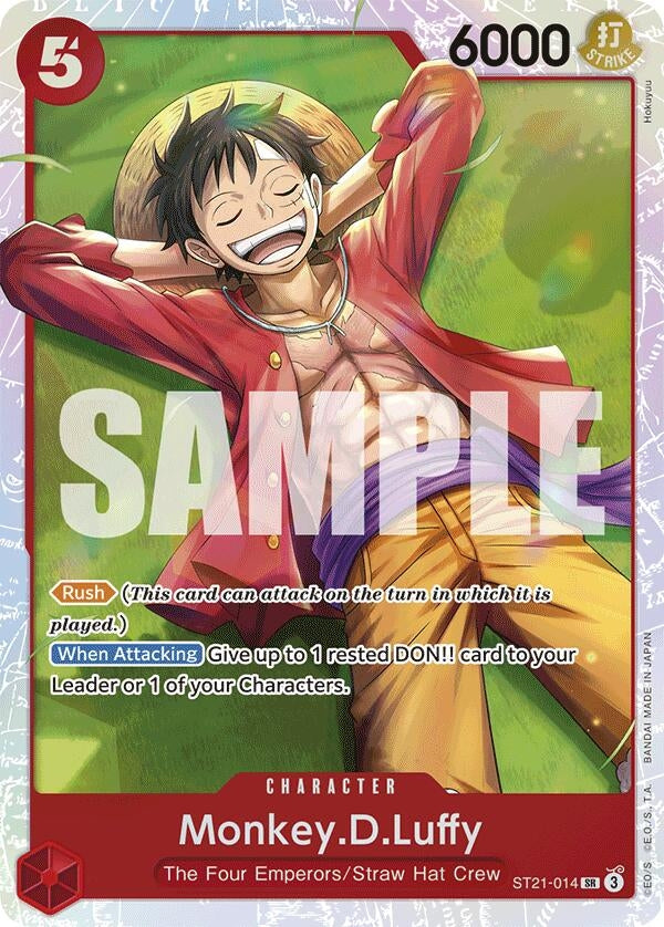 Monkey.D.Luffy (014) (ST21-014) (Starter Deck EX: Gear 5)