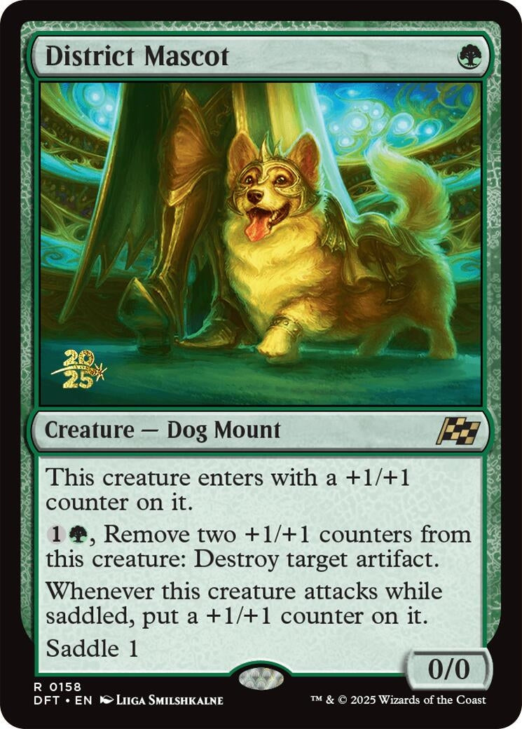 District Mascot (158) (Prerelease Cards)