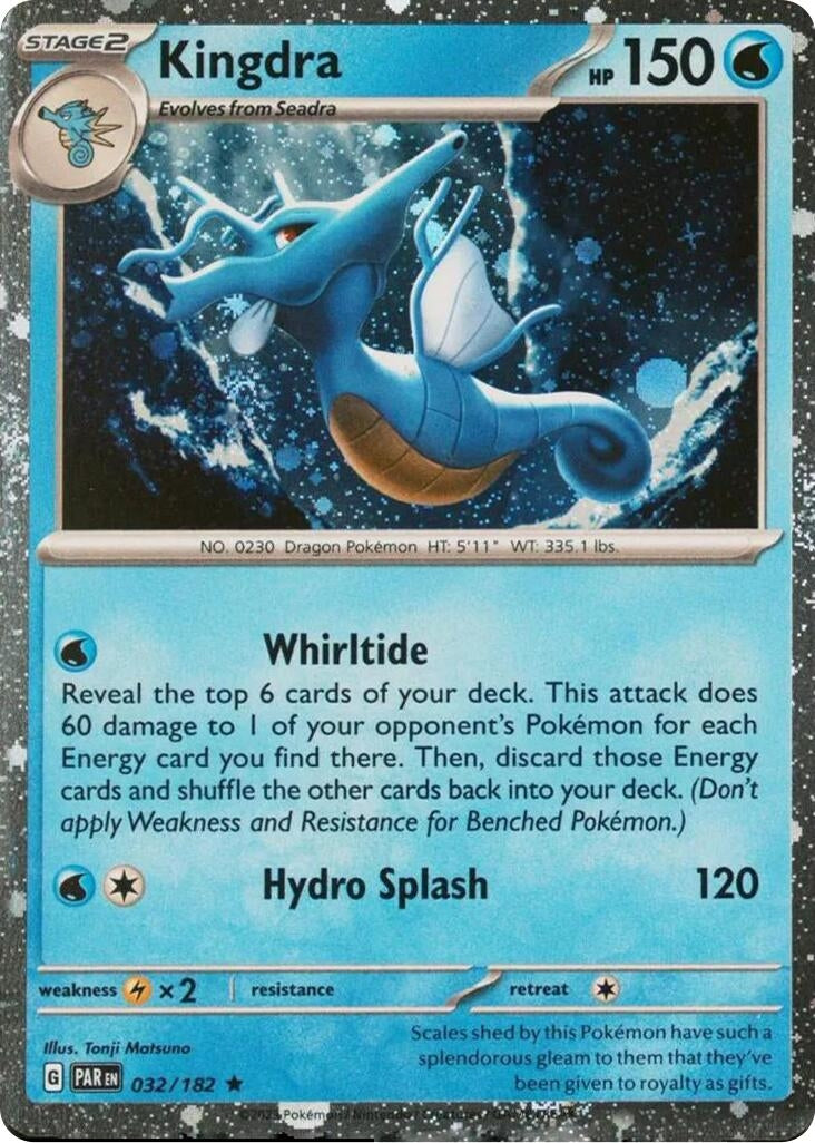 Image for Kingdra (Cosmos Holo) (032/182) (Miscellaneous Cards & Products) - Pokemon