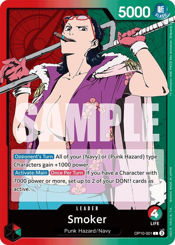 Smoker (001) (OP10-001) (Royal Blood)