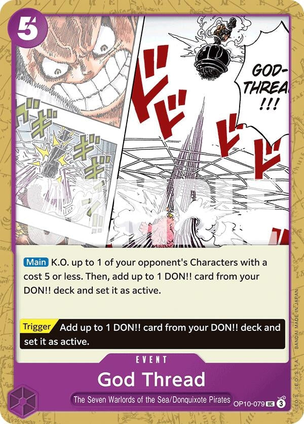 God Thread (OP10-079) (Royal Blood)