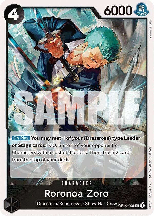Roronoa Zoro (095) (OP10-095) (Royal Blood)