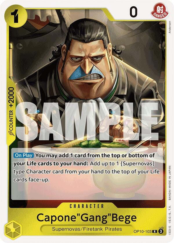 Capone"Gang"Bege (OP10-103) (Royal Blood)