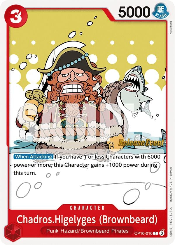 Chadros.Higelyges (Brownbeard) (OP10-010) (Royal Blood Release Event Cards)