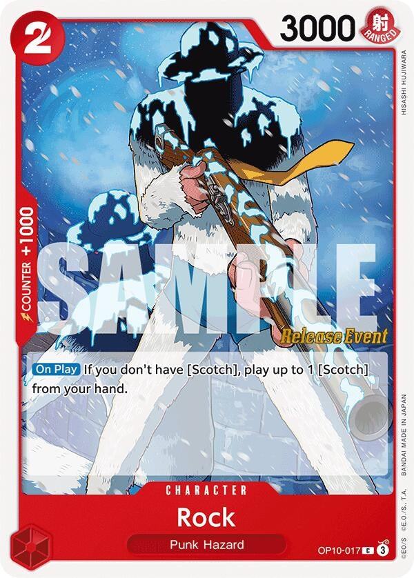 Rock (OP10-017) (Royal Blood Release Event Cards)