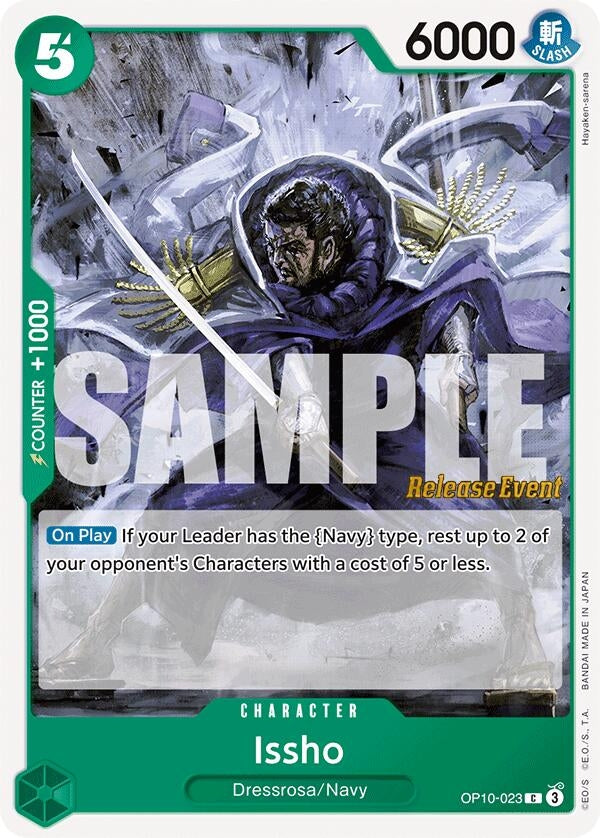 Issho (OP10-023) (Royal Blood Release Event Cards)