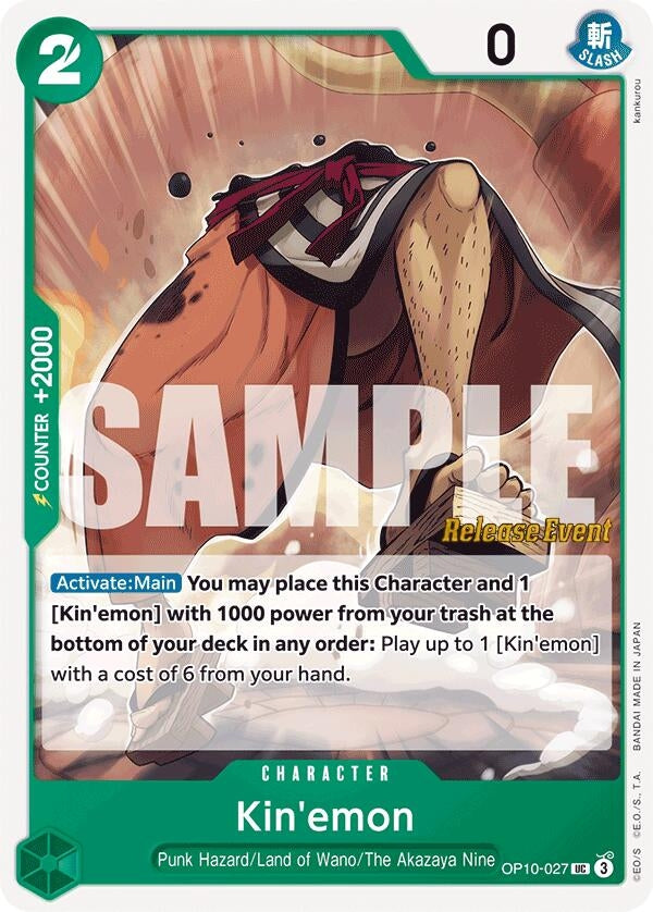 Image for Kin'emon (027) (OP10-027) (Royal Blood Release Event Cards) - One Piece Card Game