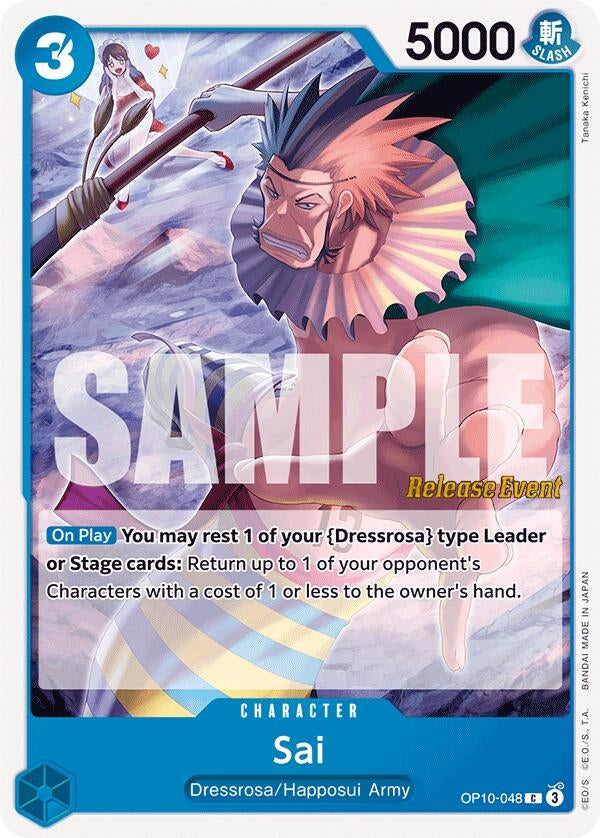 Sai (OP10-048) (Royal Blood Release Event Cards)
