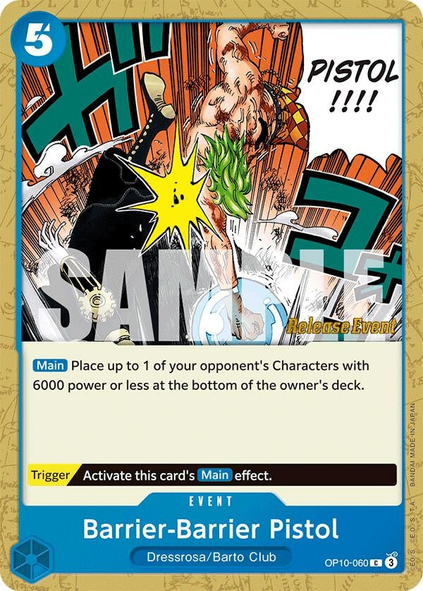 Barrier-Barrier Pistol (OP10-060) (Royal Blood Release Event Cards)