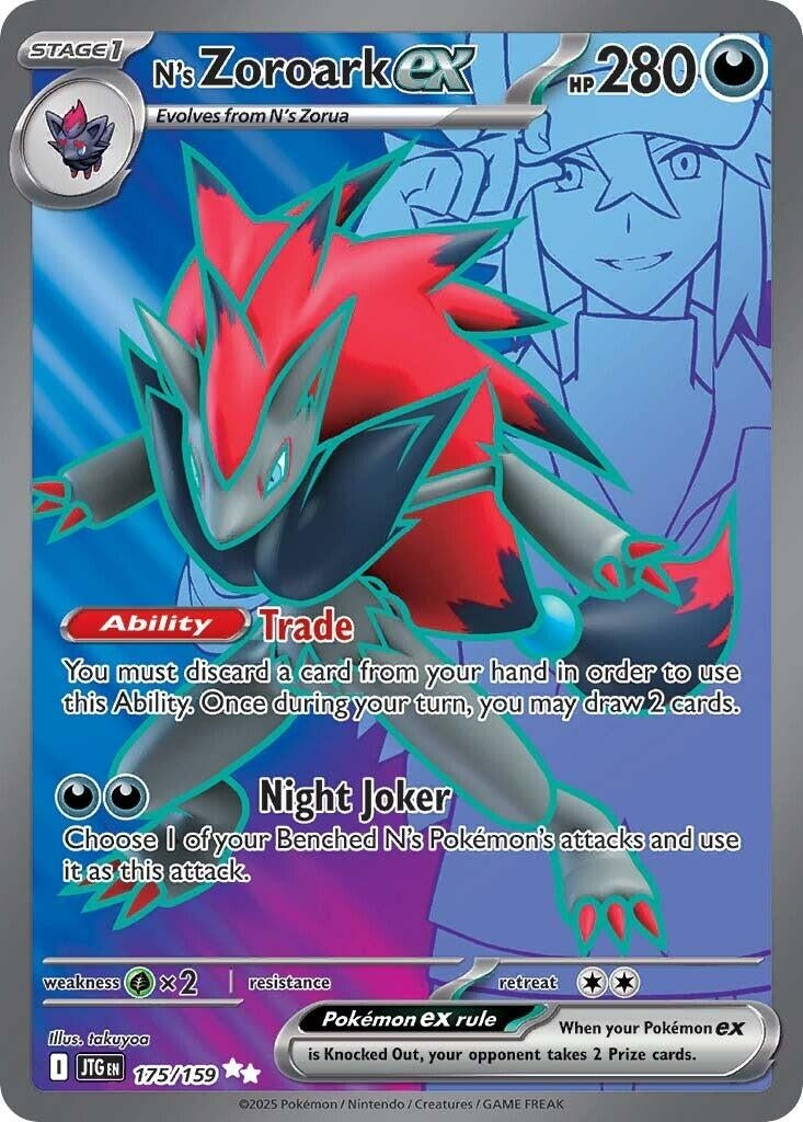 N's Zoroark ex (175/159) (SV09: Journey Together)