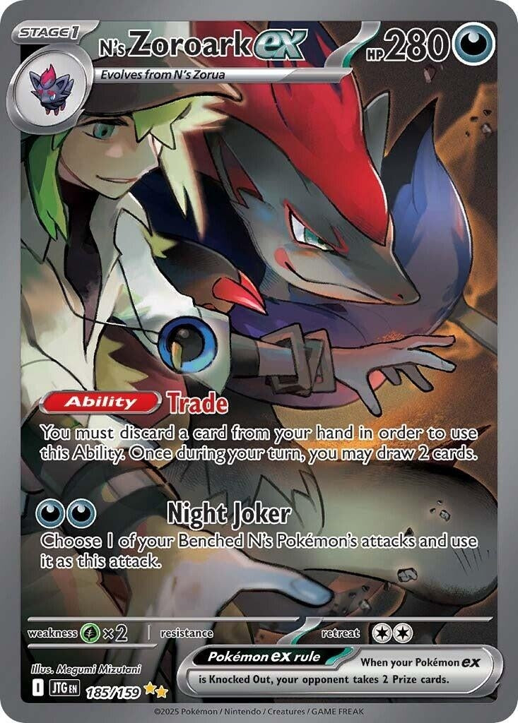 N's Zoroark ex (185/159) (SV09: Journey Together)