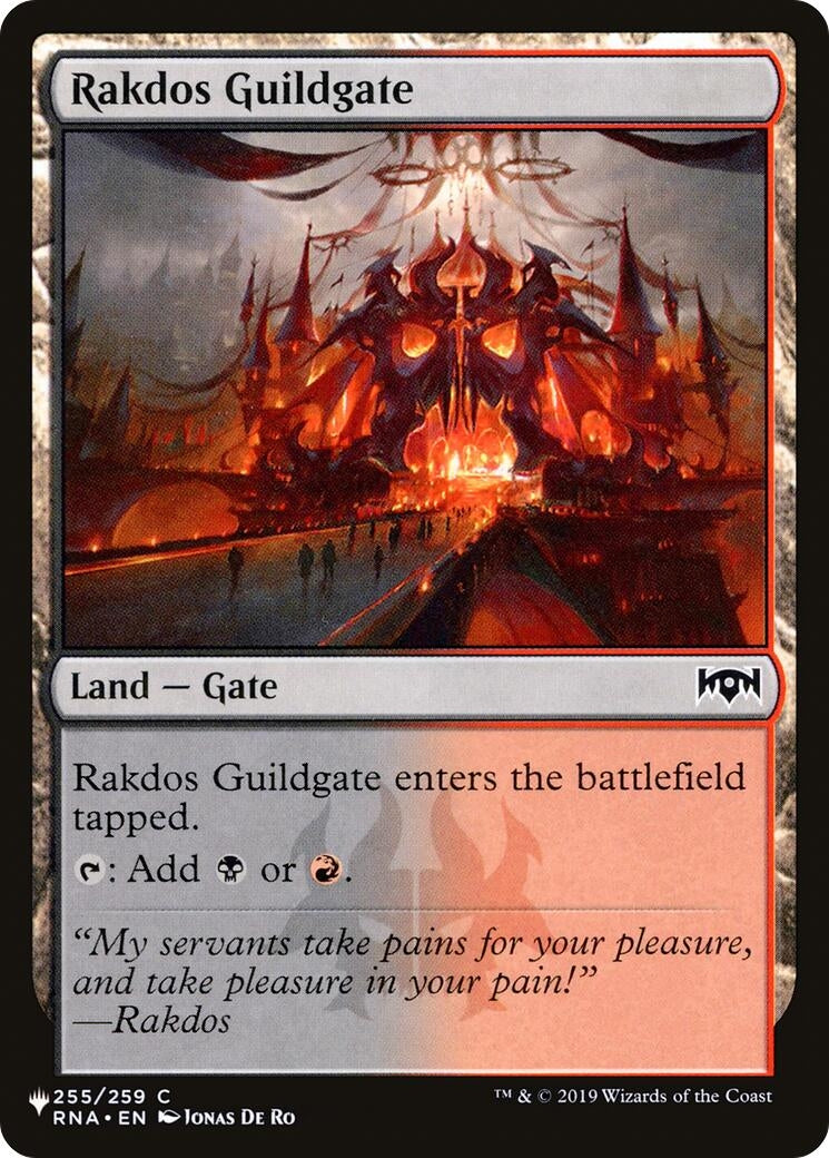 Rakdos Guildgate (255) (255/259) (The List Reprints)