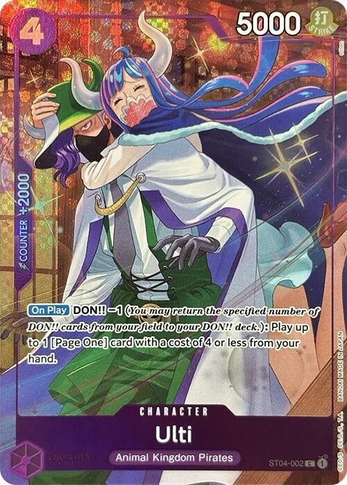 Ulti (Premium Card Collection -Best Selection Vol. 3-) (ST04-002) (One Piece Promotion Cards)