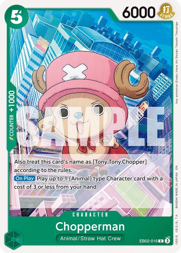 Chopperman (EB02-016) (Extra Booster: Anime 25th Collection)