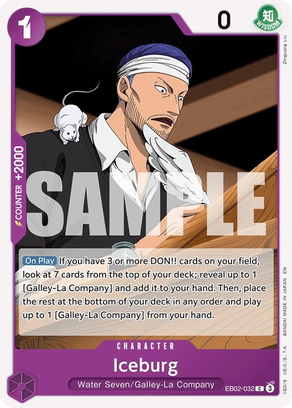 Iceburg (EB02-032) (Extra Booster: Anime 25th Collection)