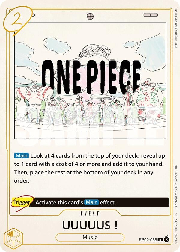 UUUUUS! (EB02-058) (Extra Booster: Anime 25th Collection)