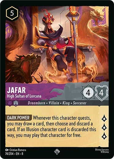 Jafar - High Sultan of Lorcana (74/204) (Reign of Jafar)