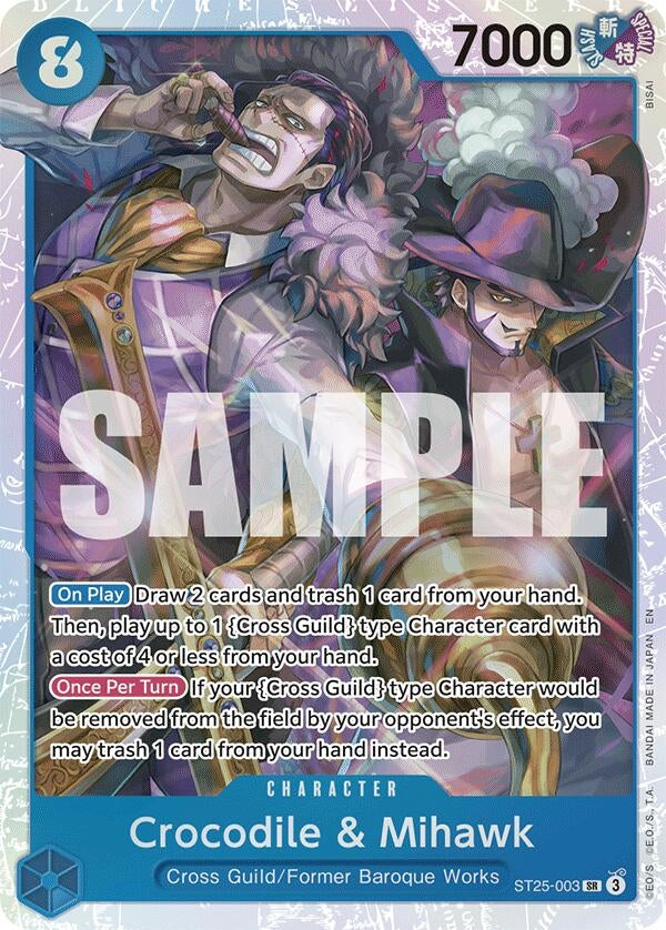 Crocodile & Mihawk (ST25-003) (Starter Deck 25: BLUE Buggy)
