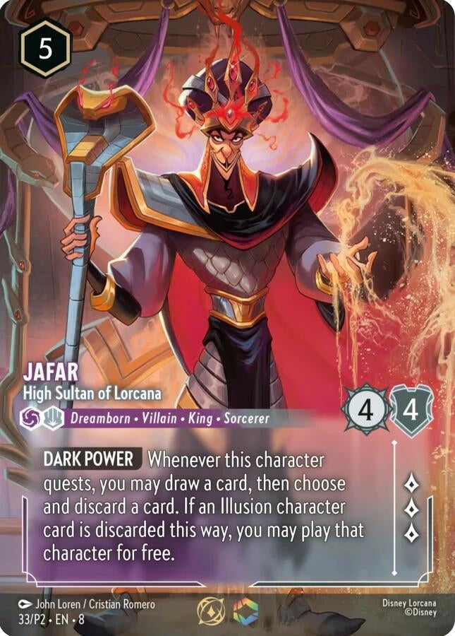 Jafar - High Sultan of Lorcana (Store Championship) (33) (Disney Lorcana Promo Cards)