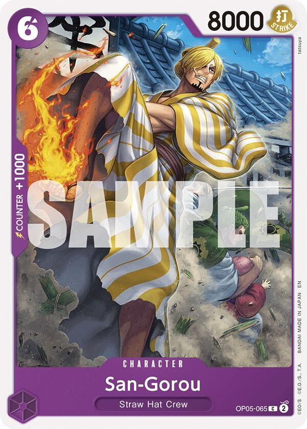 San-Gorou (Reprint) (OP05-065) (Starter Deck 26: PURPLE/BLACK Monkey.D.Luffy)