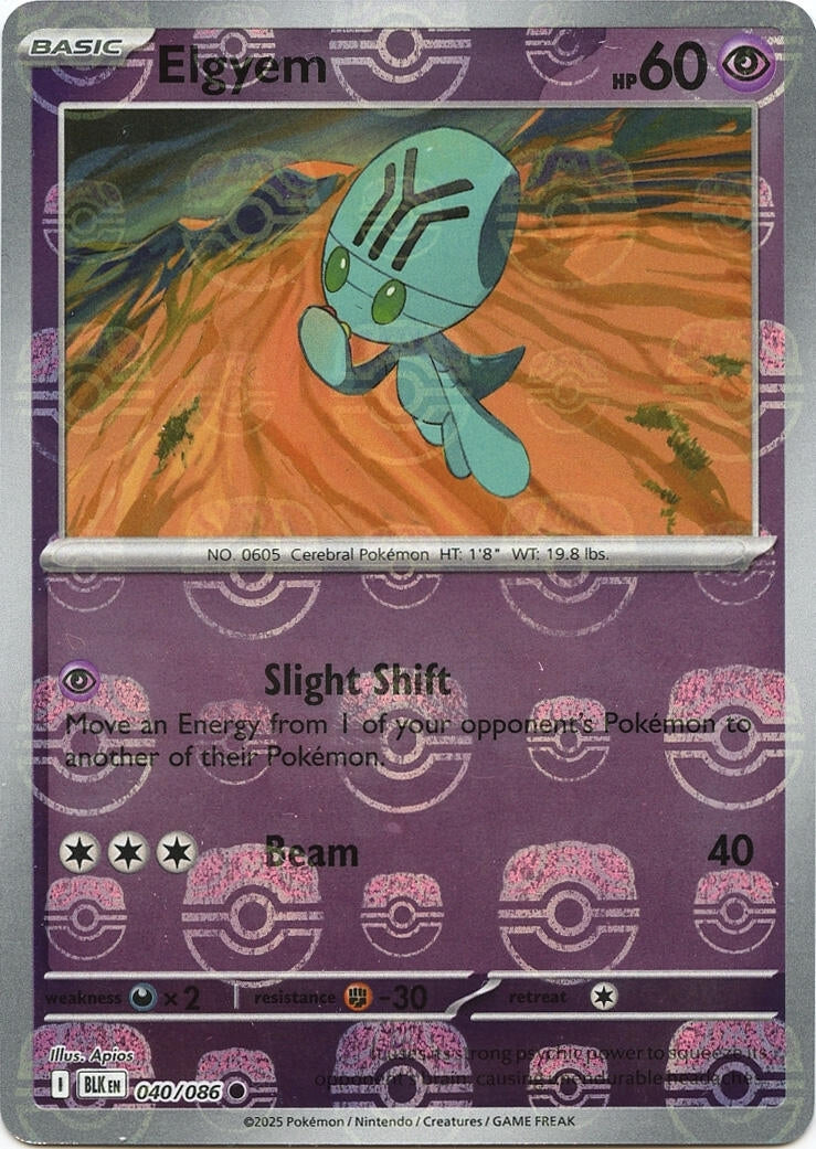 Image for Elgyem (Master Ball Pattern) (040/086) (SV: Black Bolt) - Pokemon