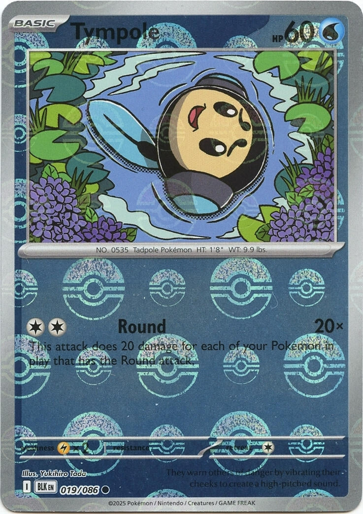 Image for Tympole (Poke Ball Pattern) (019/086) (SV: Black Bolt) - Pokemon