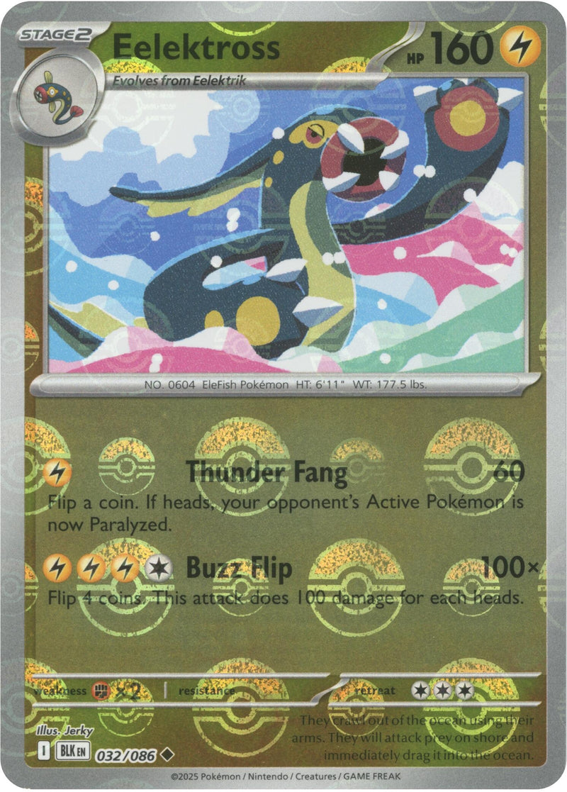 Image for Eelektross (Poke Ball Pattern) (032/086) (SV: Black Bolt) - Pokemon