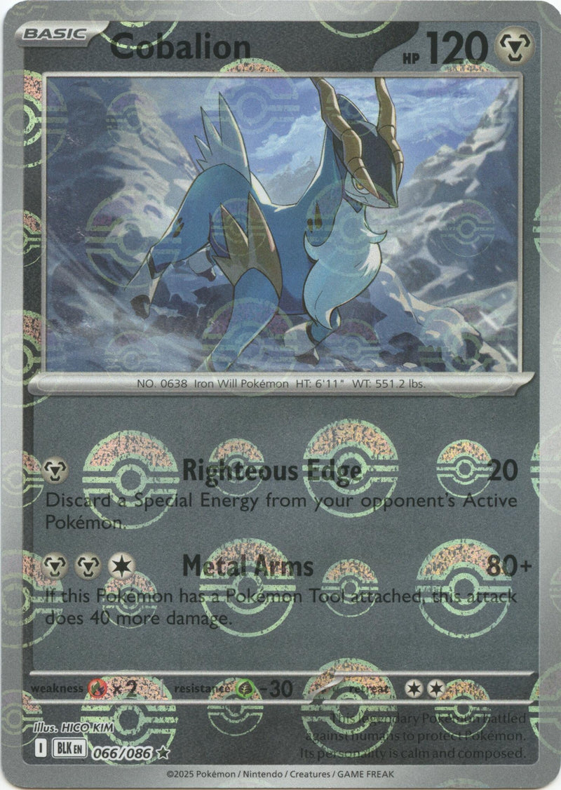 Cobalion (Poke Ball Pattern) (066/086) (SV: Black Bolt)
