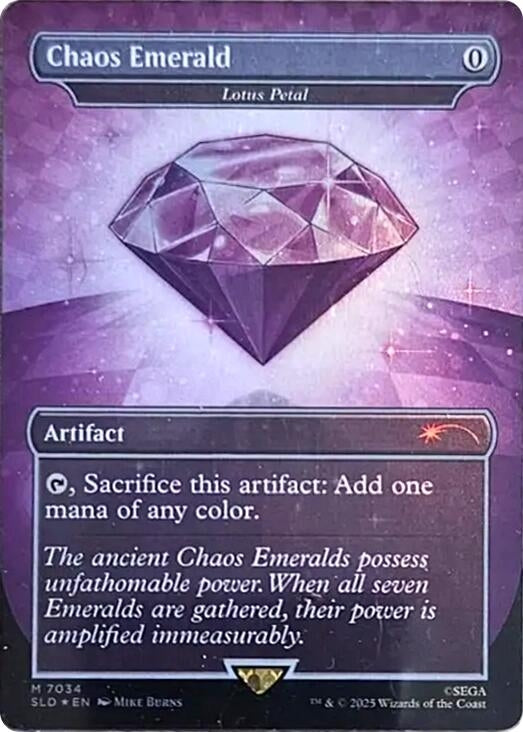 Chaos Emerald - Lotus Petal (7034) (7034) (Secret Lair Drop Series)