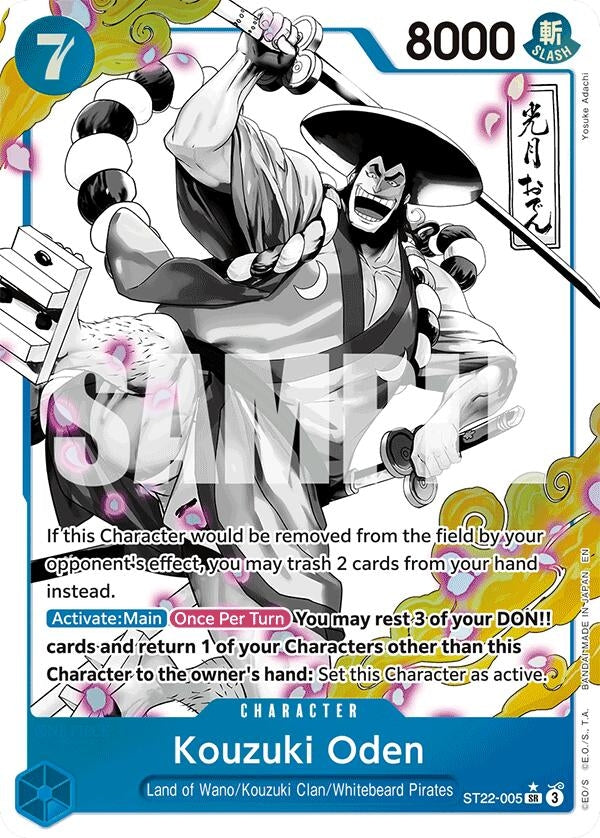 Kouzuki Oden (Parallel) (ST22-005) (Starter Deck 22: Ace & Newgate)