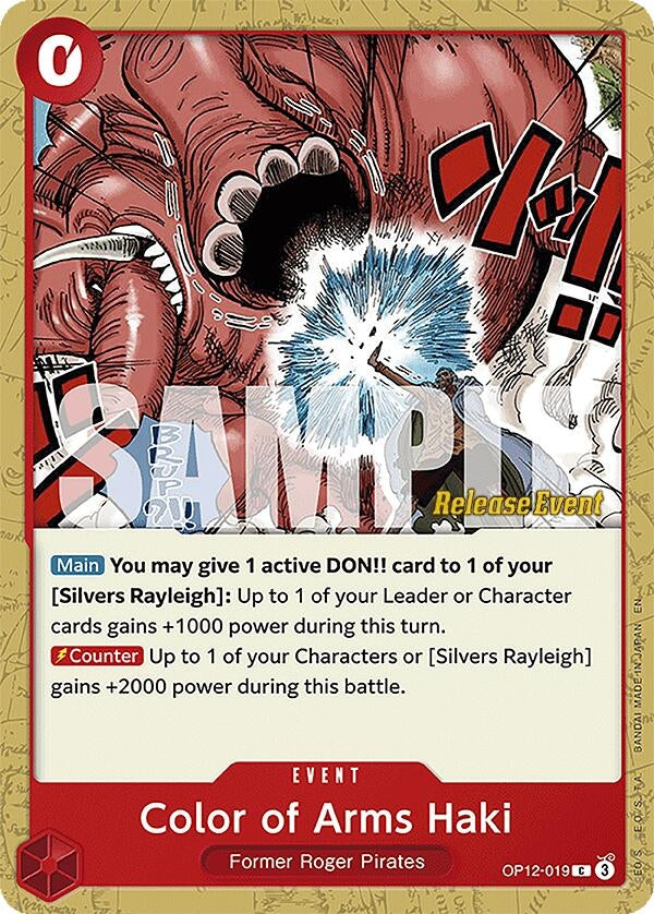 Color of Arms Haki (OP12-019) (Legacy of the Master Release Event Cards)