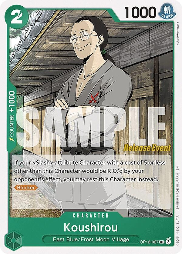 Koushirou (OP12-027) (Legacy of the Master Release Event Cards)