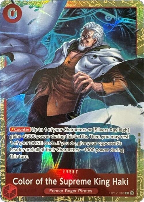 Color of the Supreme King Haki (Premium Card Collection -6 assort vol.1-) (OP12-018) (One Piece Promotion Cards)