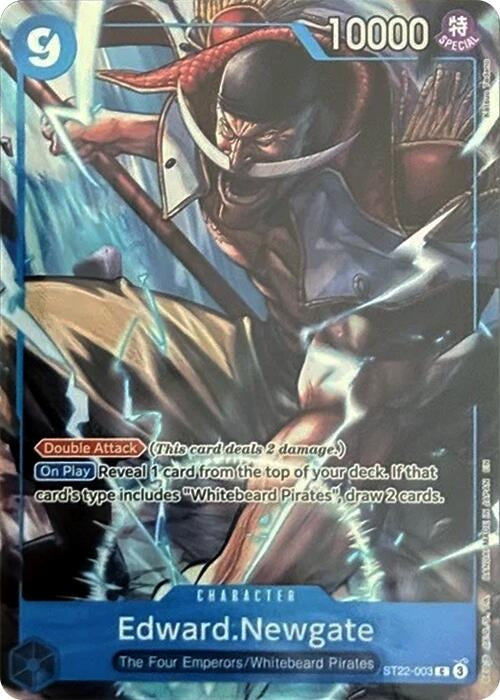 Edward.Newgate (Premium Card Collection -6 assort vol.1-) (ST22-003) (One Piece Promotion Cards)