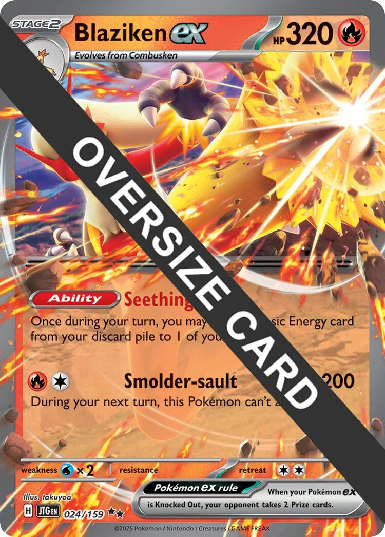Blaziken ex (024/159) (Jumbo Cards)