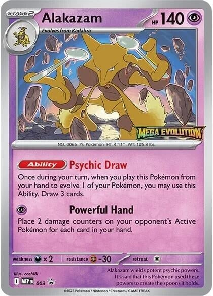 Alakazam - 003 (003) (ME: Mega Evolution Promo)