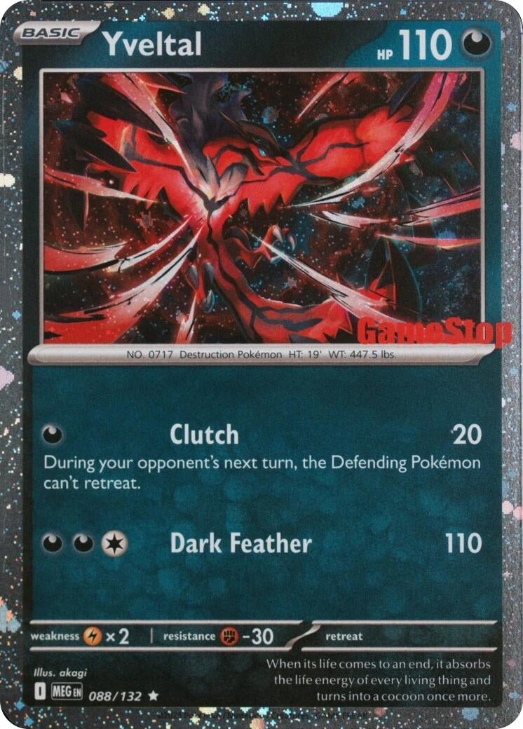 Image for Yveltal (Game Stop) (088/132) (Miscellaneous Cards & Products) - Pokemon