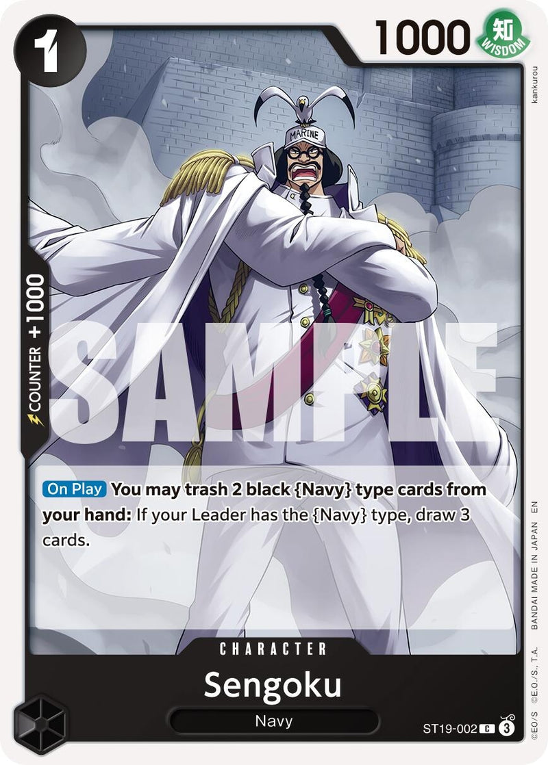 Sengoku - ST19-002 (Reprint) (ST19-002) (Premium Booster -The Best- Vol. 2)