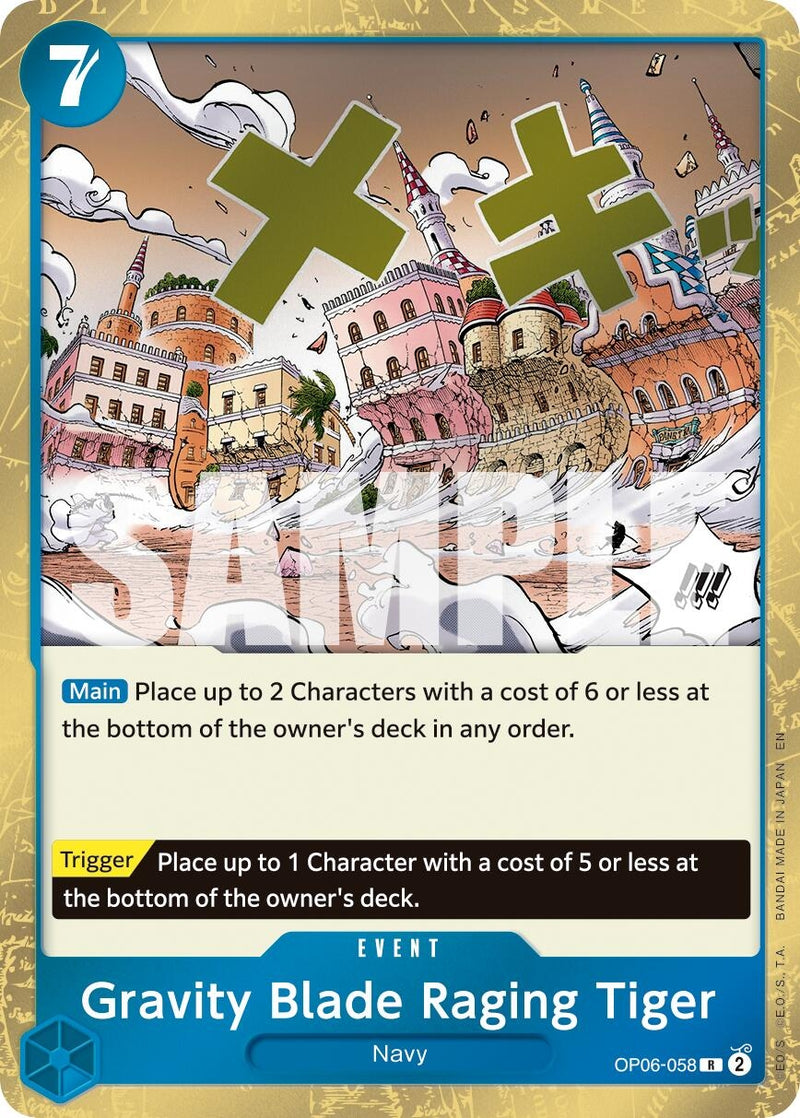 Image for Gravity Blade Raging Tiger (Reprint) (OP06-058) (Premium Booster -The Best- Vol. 2) - One Piece Card Game
