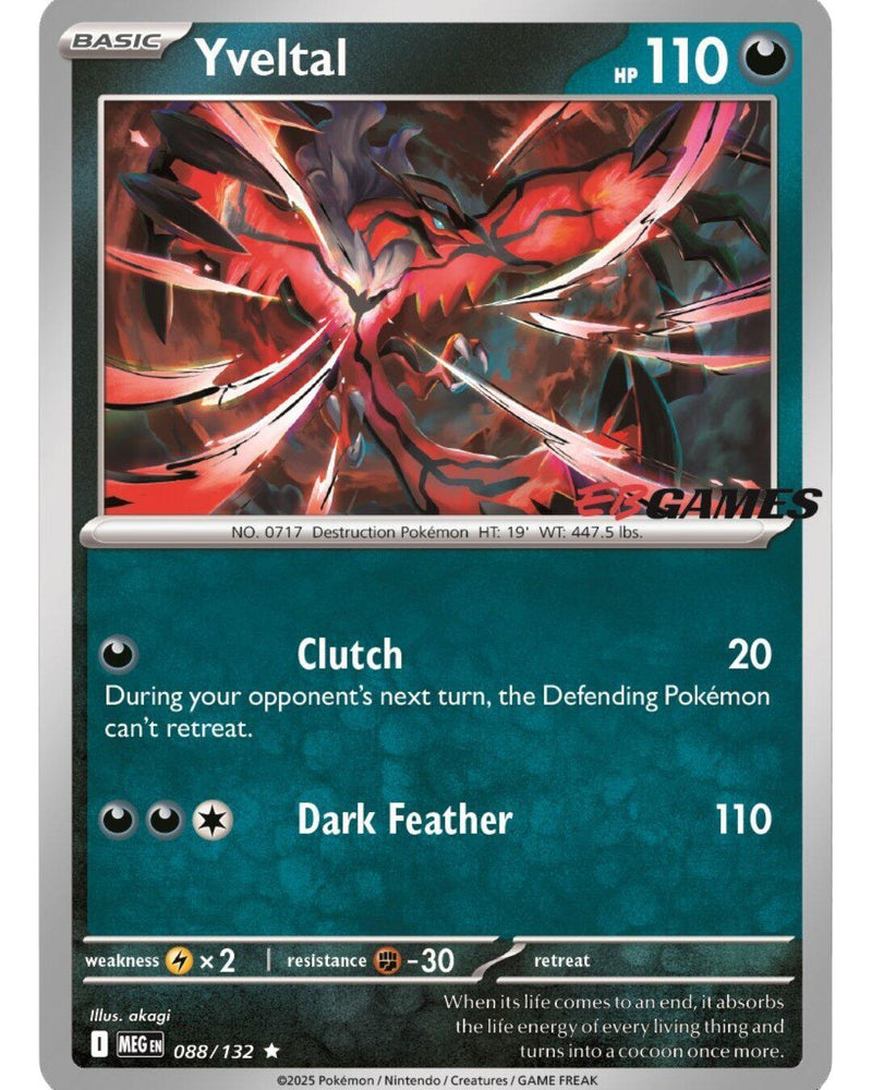 Image for Yveltal (EB Games) (088/132) (Miscellaneous Cards & Products) - Pokemon