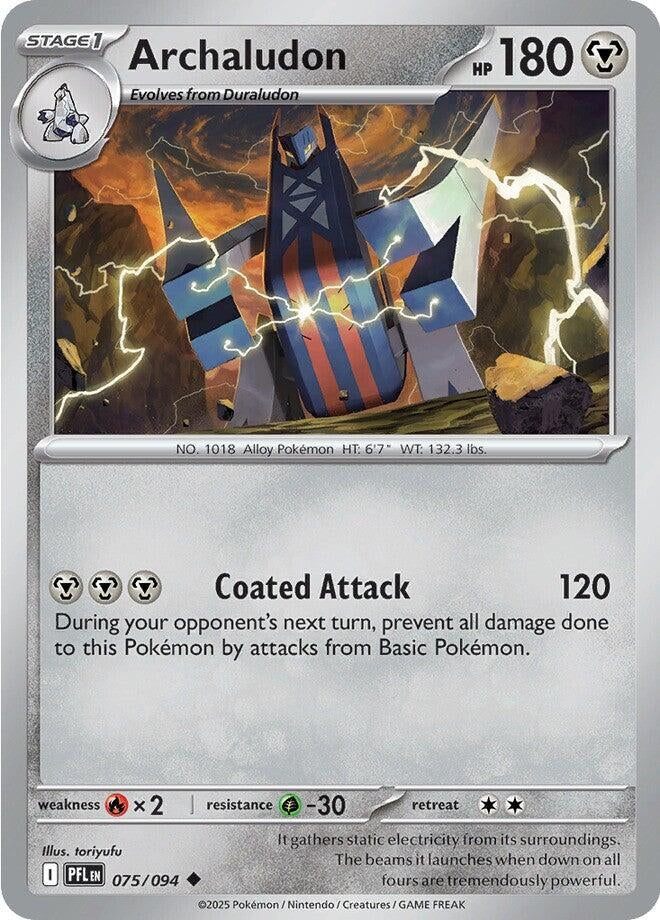 Archaludon (075/094) (ME02: Phantasmal Flames)