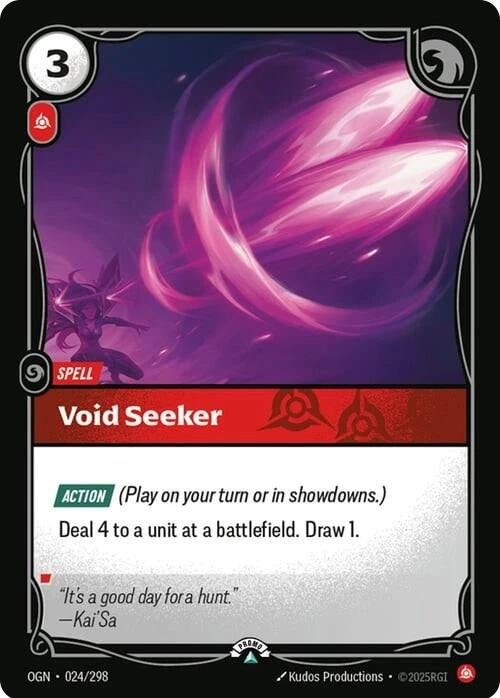 Void Seeker (024/298) (Riftbound Organized Play Promotional Cards)